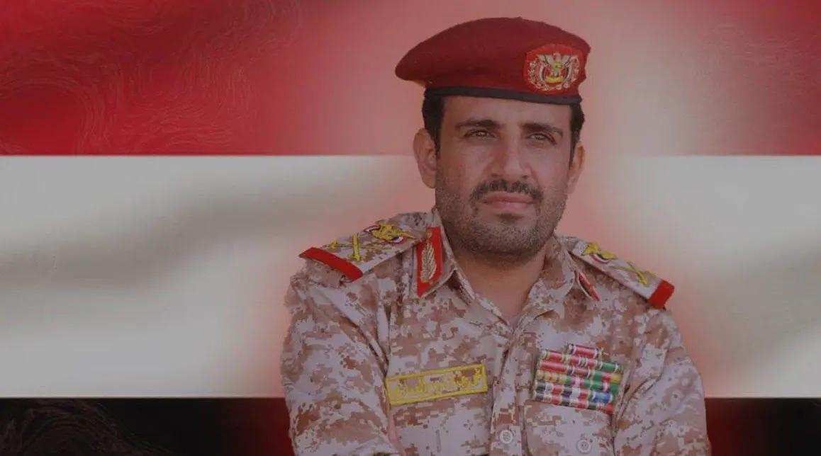 Muhammad Abd Al-Karim al-Ghamari