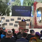 Benjamin Netanyahu coalizão Israel partido ortodoxo