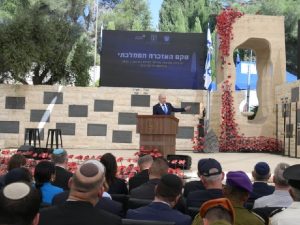 Benjamin Netanyahu coalizão Israel partido ortodoxo
