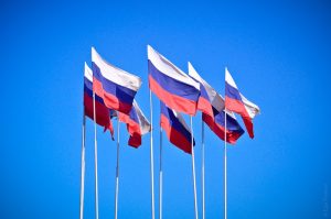 Rússia