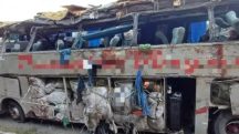 Acidente com ônibus de turismo deixa 17 mortos no Agreste de Pernambuco | Foto: Divulgação/PRF