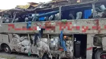 Acidente com ônibus de turismo deixa 17 mortos no Agreste de Pernambuco | Foto: Divulgação/PRF