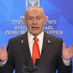 benjamin netanyahu israel pronunciamento cisjordania