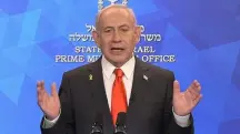 benjamin netanyahu israel pronunciamento cisjordania