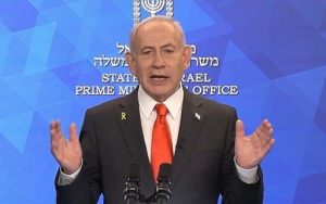 benjamin netanyahu israel pronunciamento cisjordania