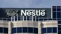 Fachada de um prédio da Nestlé | Foto: Reprodução