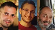 reféns-hamas-israel-divulgação-idf