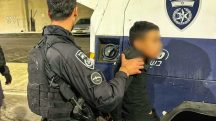 O terrorista havia sido libertado em um acordo recente de troca de reféns | Foto: Reprodução/Polícia de Israel