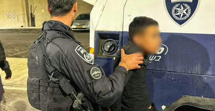 O terrorista havia sido libertado em um acordo recente de troca de reféns | Foto: Reprodução/Polícia de Israel