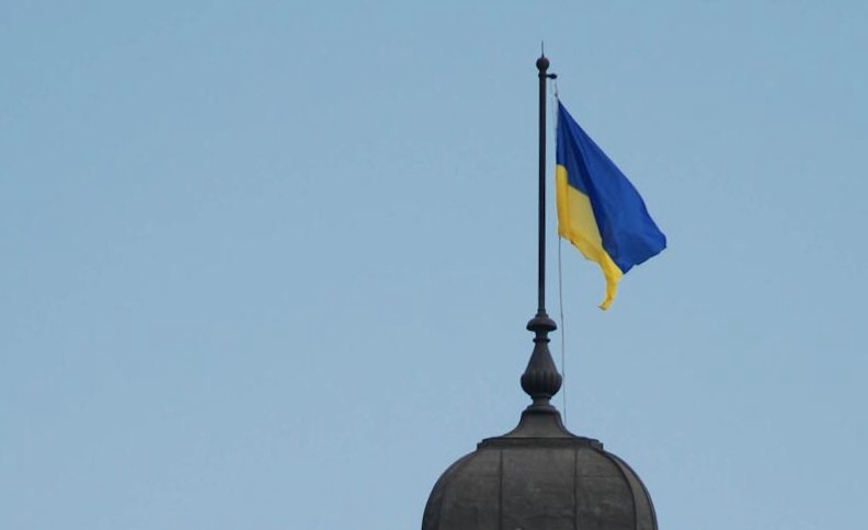Bandeira da Ucrânia