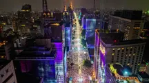 Avenida Paulista