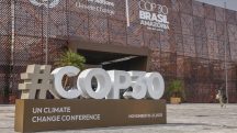 Portal de acesso à Conferência do Clima, em Belém | Foto: Tânia Rêgo/Agência Brasil