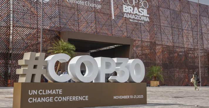 Portal de acesso à Conferência do Clima, em Belém | Foto: Tânia Rêgo/Agência Brasil