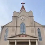 China perseguição religiosa