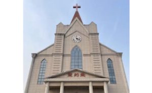 China perseguição religiosa
