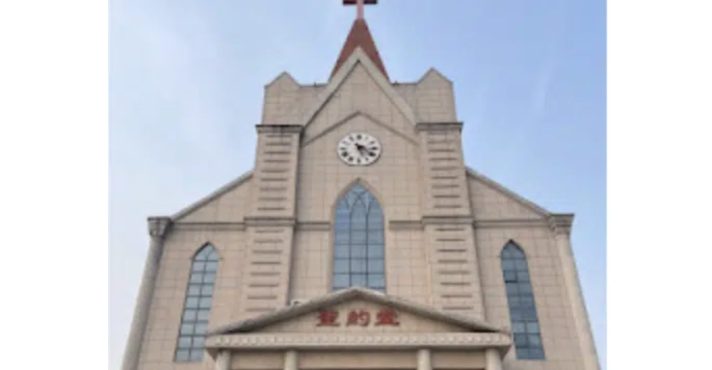 China perseguição religiosa