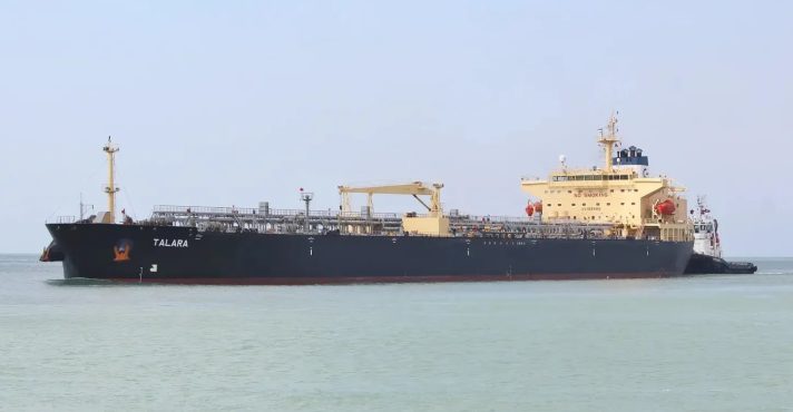 Irã intercepta navio petroleiro no Estreito de Ormuz