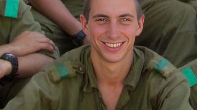 Hadar Goldin