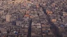 Hamas Gaza