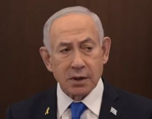 Benjamin Netanyahu comissão 7 de outubro