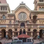 Park East Synagogue Nova York