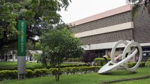 Universidades - Escola de Comunicação e Artes, uma das unidades de ensino da USP | Foto: Divulgação/USP