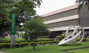 Universidades - Escola de Comunicação e Artes, uma das unidades de ensino da USP | Foto: Divulgação/USP