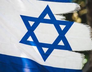 Bandeira de Israel | Foto: Imagem de IA