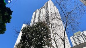 No leilão da Caixa, apartamento em São Paulo tem valor inicial de R$ 440 mil | Foto: Reprodução/Globo Leilões