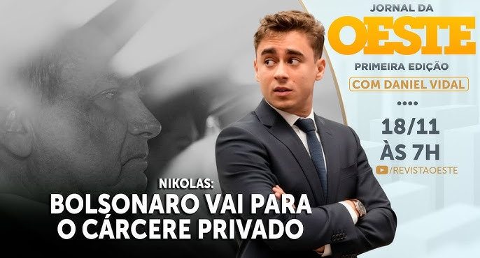 O Jornal da Oeste, Primeira Edição é transmitido de segunda a sexta, a partir das 7h | Foto: Divulgação/Oeste