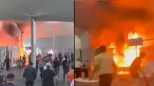 Incêndio na COP30, em Belém | Foto: Reprodução/Redes sociais