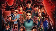 Stranger Things bateu recorde inédito na Netflix antes da estreia da 5ª temporada