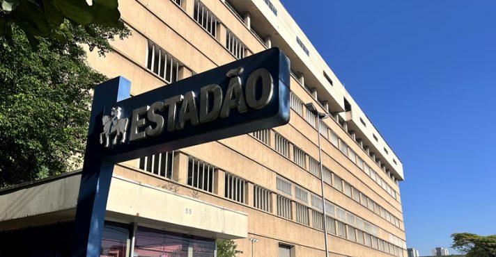 Fachada da sede do jornal o Estado de S. Paulo vista da Avenida Engenheiro Caetano Álvares, no bairro do Limão, zona norte de São Paulo; jornalismo