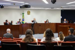 Sessão da Primeira Turma do STF | Foto: STF