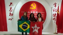PT foi representado por Tássia Rabelo, Claudinha Lima e Luiza Dulci | Foto: Divulgação/PT