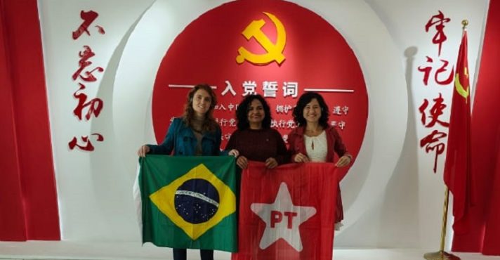 PT foi representado por Tássia Rabelo, Claudinha Lima e Luiza Dulci | Foto: Divulgação/PT