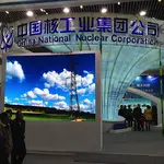 China nuclear programa