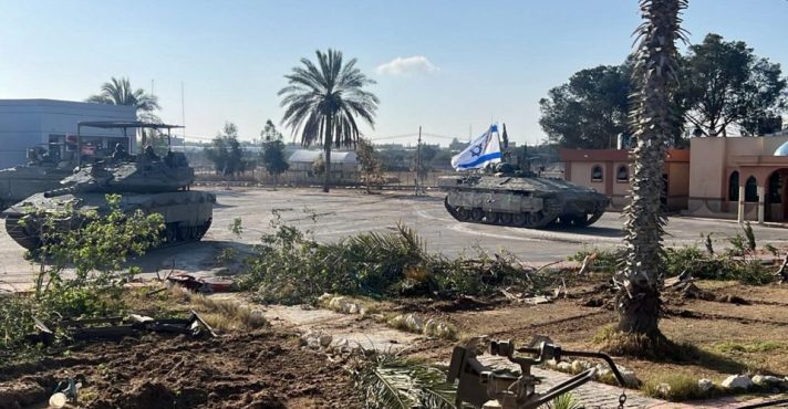 Israel Hamas Rafah