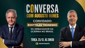 O Conversa com Augusto Nunes é transmitido às terças-feiras, das 20h30 às 21h30 | Foto: Divulgação/Oeste
