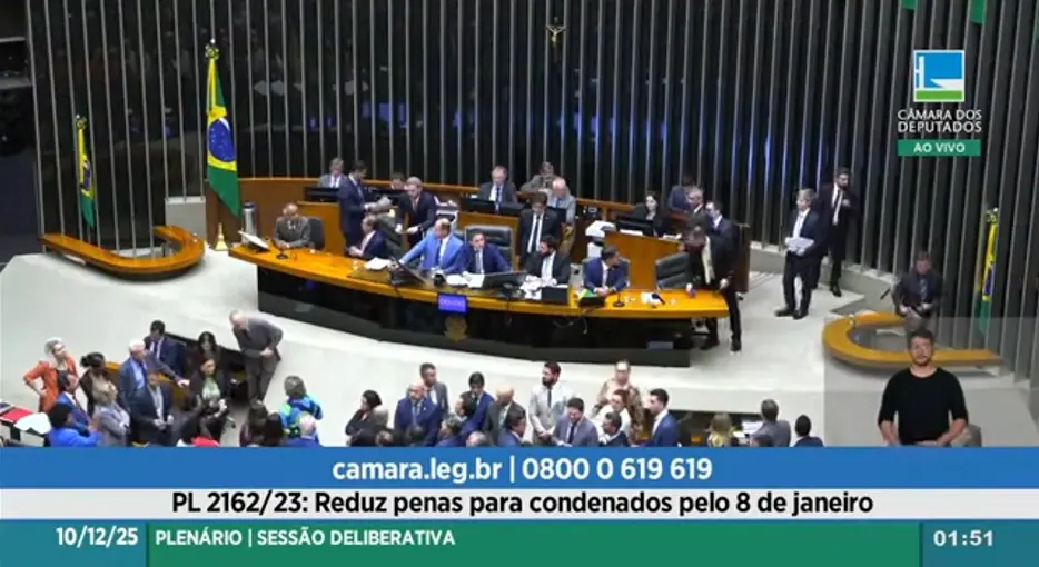 Câmara, na madrugada desta quarta-feira, 10 | Foto: Reprodução/Câmara/YouTube