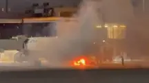 avião