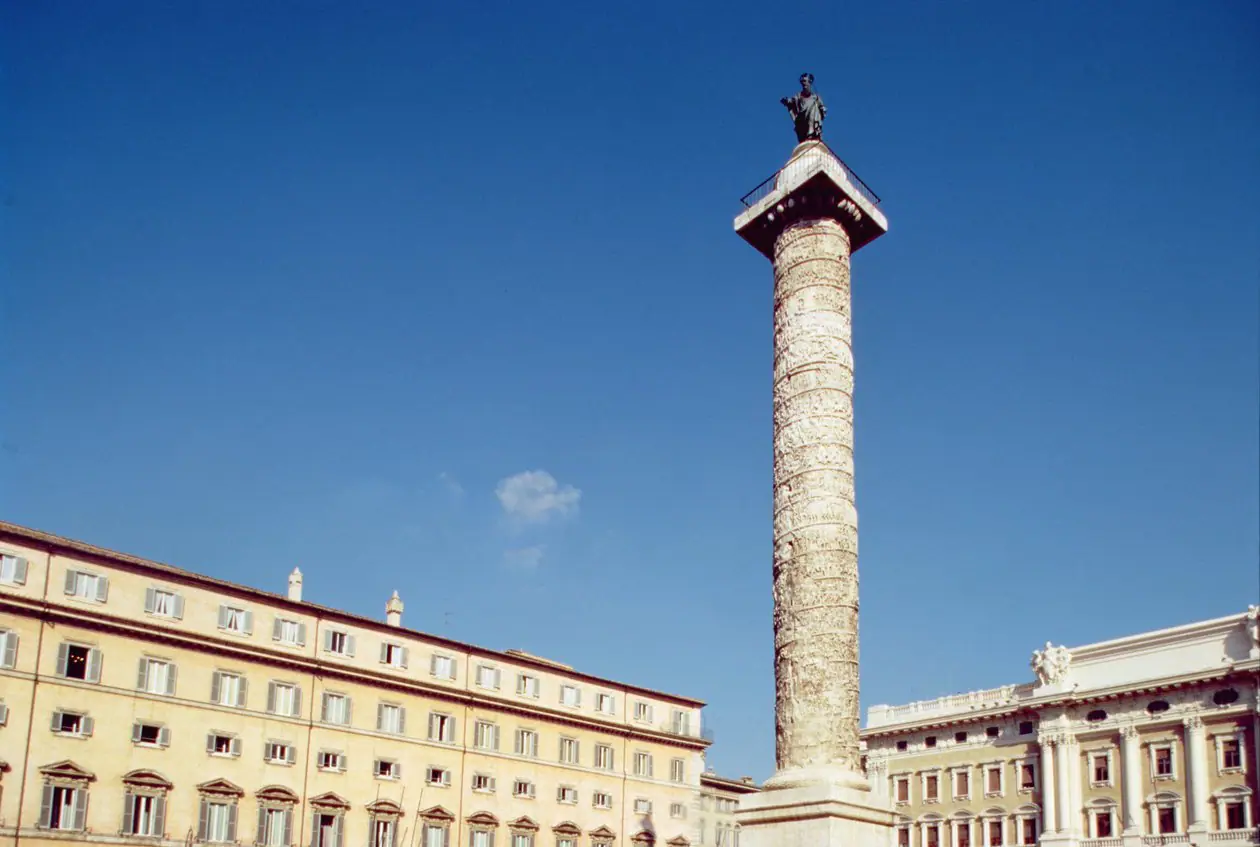 Coluna Roma