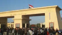 Passagem de Rafah, no sul do território palestino, que dá acesso ao Egito
