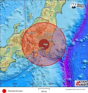 Terremoto Japão