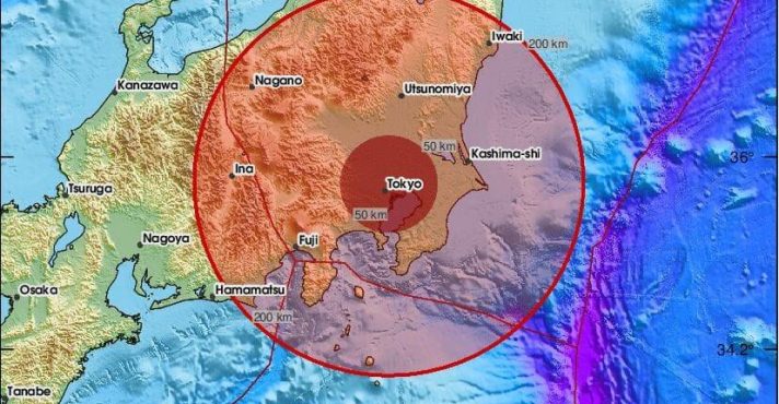 Terremoto Japão