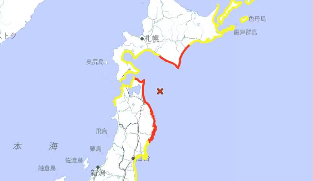 terremoto Japão