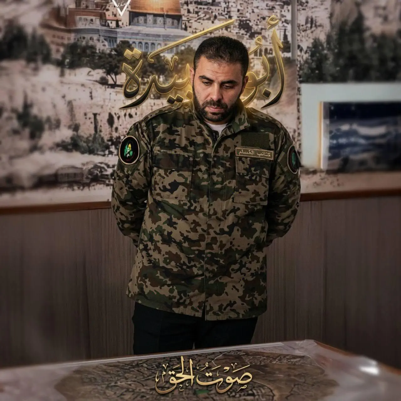 Hamas Israel porta-voz