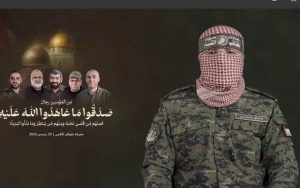 O novo porta-voz da ala militar do Hamas, conhecido, assim como seu antecessor, pelo pseudônimo de Abu Obeida