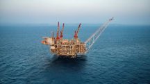 Israel petróleo gás natural acordo Egito
