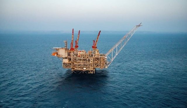Israel petróleo gás natural acordo Egito